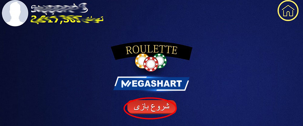 بازی رولت در جت بت JetBet