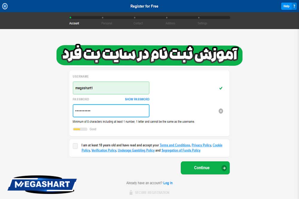 آموزش ثبت نام در سایت بت فرد