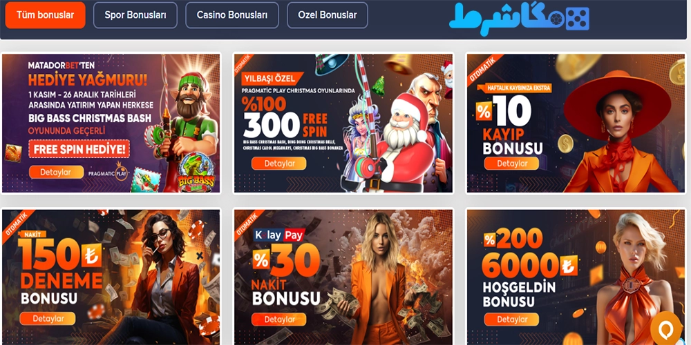 بونوس های سایت ماتادور بت MatadorBet
