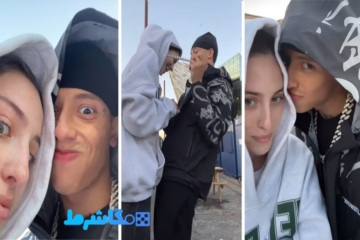 همسر سنترال سی